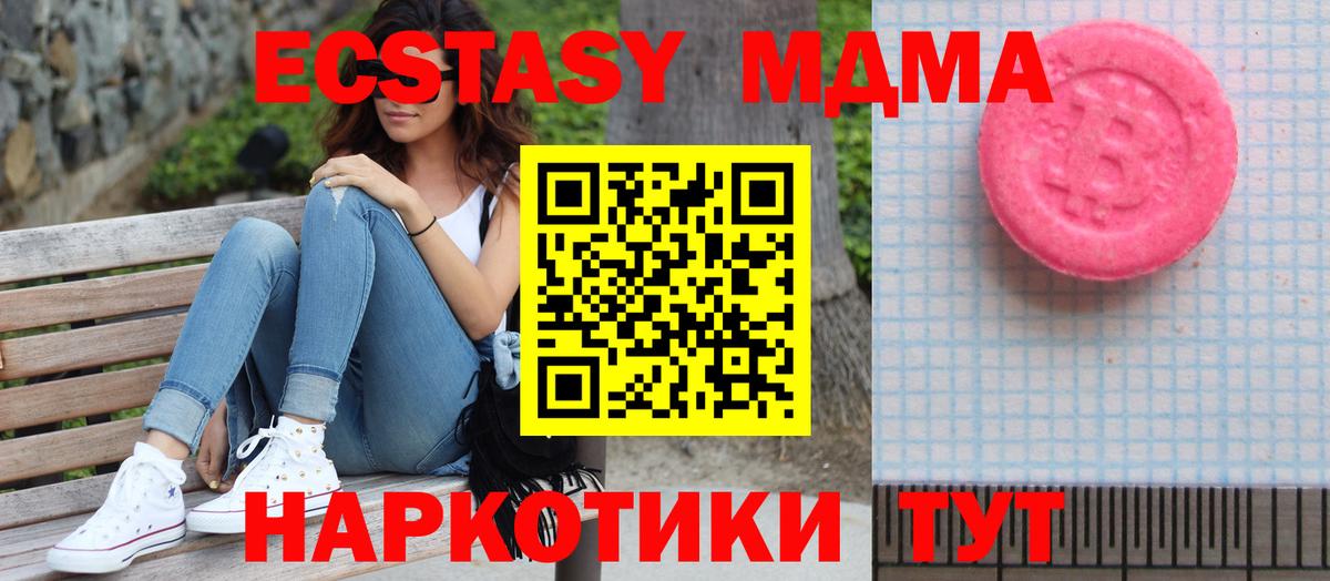 Экстази louis Vuitton Костомукша