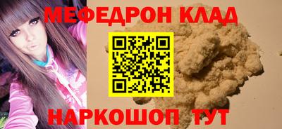 шишки Кунгур