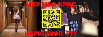 шишки Кунгур