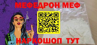 синтетический гашиш Кулебаки