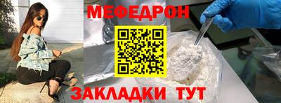 синтетический гашиш Кулебаки