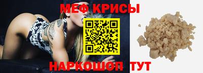 шишки Кунгур