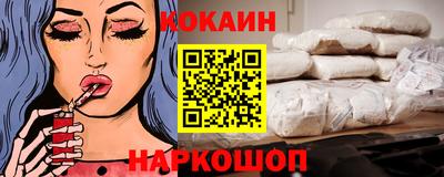 шишки Кунгур