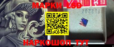 шишки Кунгур