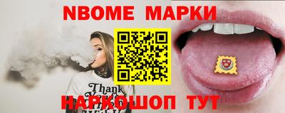 mdma Кумертау