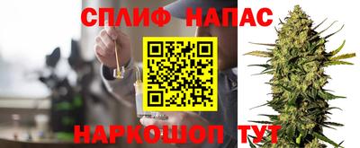 шишки Кунгур