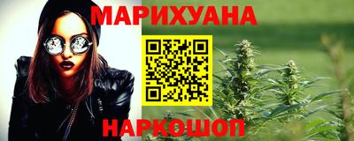 mdma Кумертау