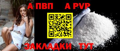 шишки Кунгур