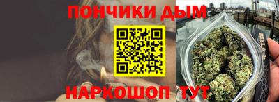 mdma Кумертау