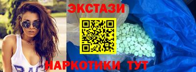 mdma Кумертау
