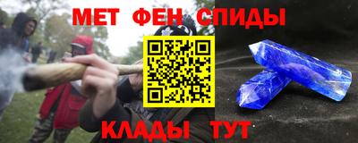 mdma Кумертау