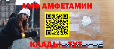 mdma Кумертау