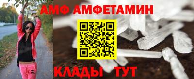 mdma Кумертау