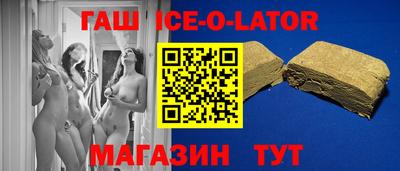 шишки Кунгур