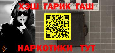 шишки Кунгур