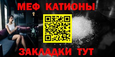 синтетический гашиш Кулебаки