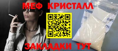 шишки Кунгур