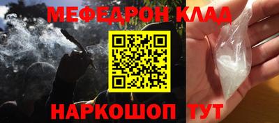 шишки Кунгур